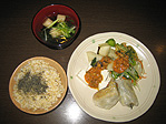 PINO ある日のごはん